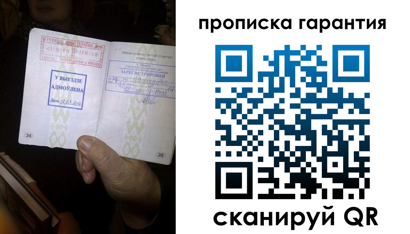 форма 3 в Уварово